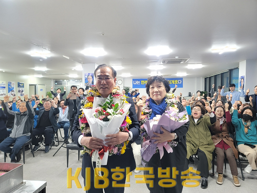 이개호_당선.png
