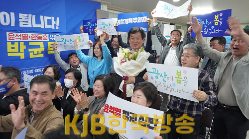 KakaoTalk_20240410_203732687_01.png