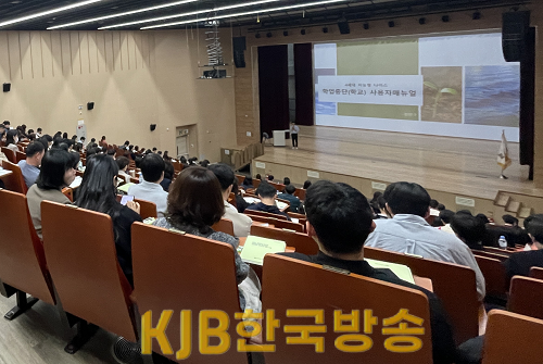 학업중단 위기학생 지원시스템 연수 사진.png