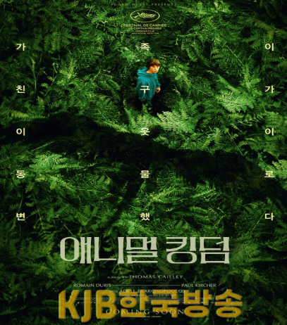 화면 캡처 2024-04-15 214608.png