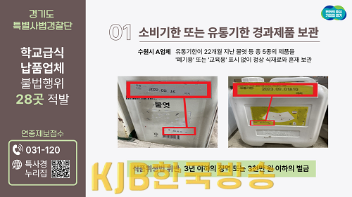 판넬+001.png