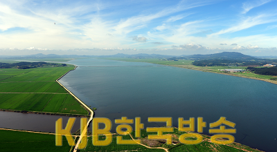 부남호(2012년촬영).png