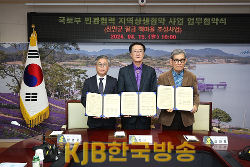 사진 (1).png