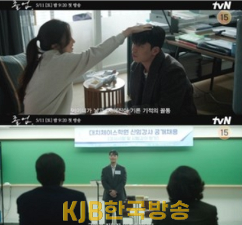 졸업.PNG