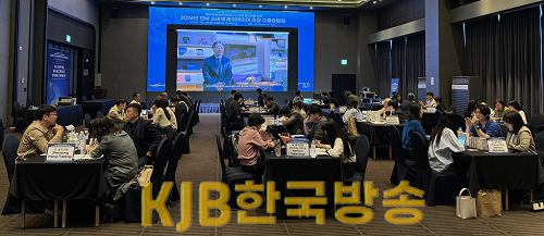 해외바이어 초청 수출상담회 개최 사진 (1).png