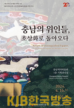 화면 캡처 2024-04-22 082404.png