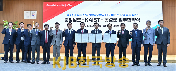 화면 캡처 2024-04-23 195152.png