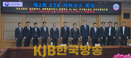 화면 캡처 2024-04-24 200939.png