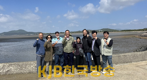 와덴해 등 해외전문가 신안갯벌 방문.png