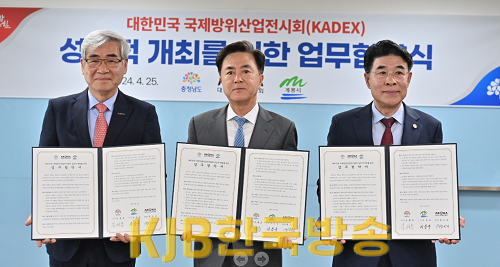 화면 캡처 2024-04-25 202226.png