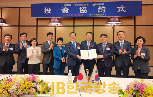 화면 캡처 2024-04-25 212430.png