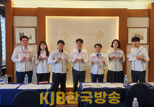 글로컬미래교육박람회 홍보 사진.png