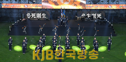 화면 캡처 2024-04-27 185252.png
