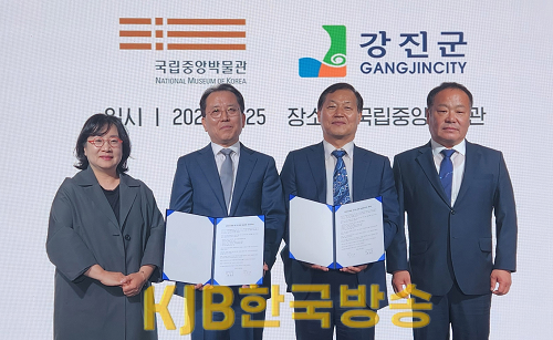 2-국보 순회.png