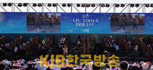 사진 (2) (1).png