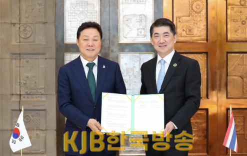 RUDSKA.PNG