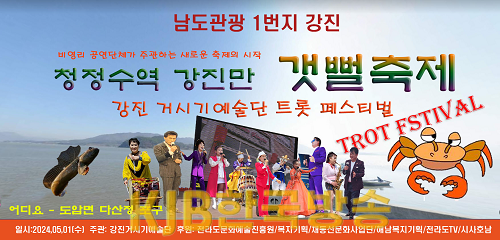 포스터 수정.png