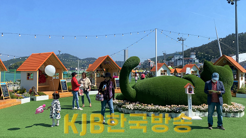 정원페스티벌2.png