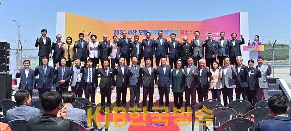 화면 캡처 2024-05-08 203813.png