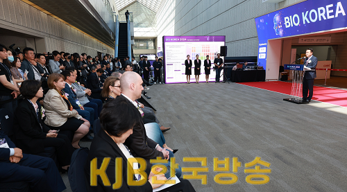 화면 캡처 2024-05-08 213658.png