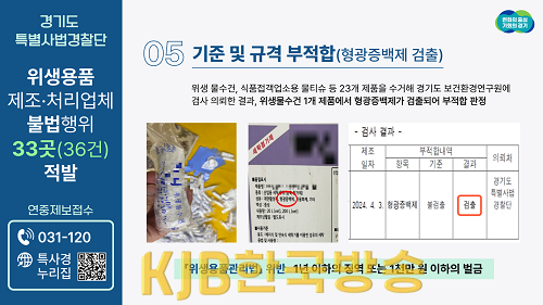 사진자료(5).png