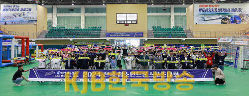 완도군, 전국 청소년 드론 스포츠 대회 개최.png