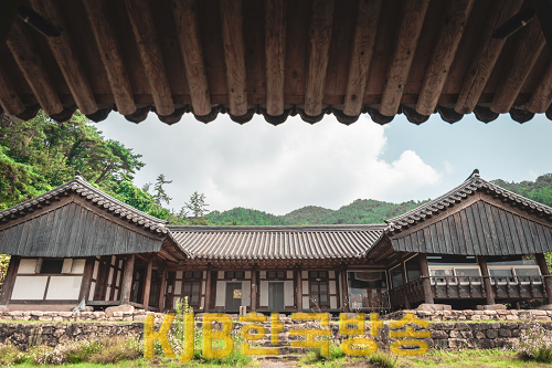 한복문화 창작소 조성 예정지(한옥동).png