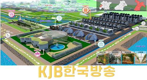 부안군, ‘해뜰웰니스 타운’ 2024년 지역활력타운 공모 선정 (1).png