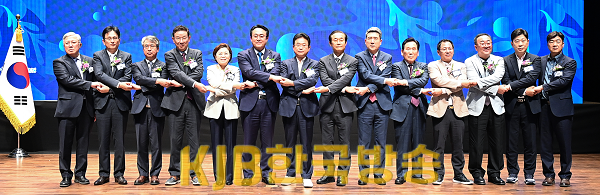 2._제12회_바다식목일_기념_블루카본_국제포럼2.png