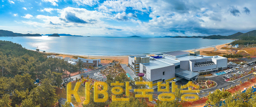 우수 웰니스 관광지로 선정된 완도 해양치유센터 전경.png