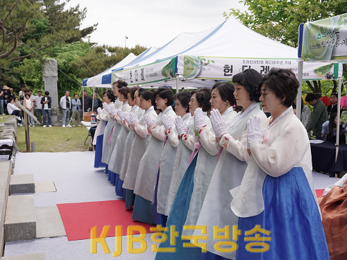붙임1 초의선사탄생문화제(3).png