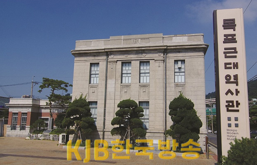 1-2.목포시, 국가유산청 출범 기념 ‘근대역사관’무료개방(근대역사관2관).png