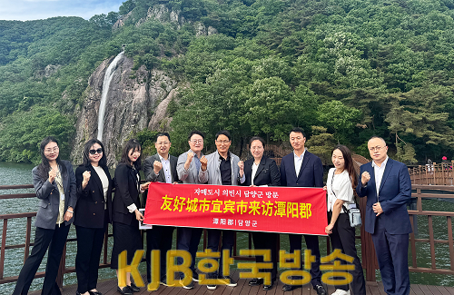 의빈시 담양방문6.png