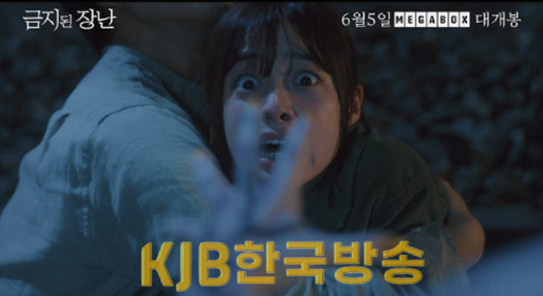 화면 캡처 2024-05-17 225004.png