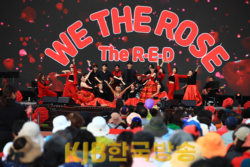 1-1, ‘제14회 곡성세계장미축제’17일 팡파 .png