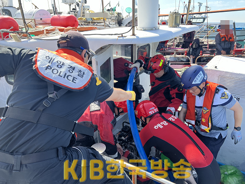 KakaoTalk_20240519_110457387_02.png