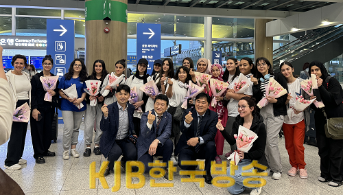 (1)튀르키예 학생, 교사들 입국 후 기념사진..png