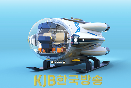 천해용_유인잠수정(배경_파랑).png