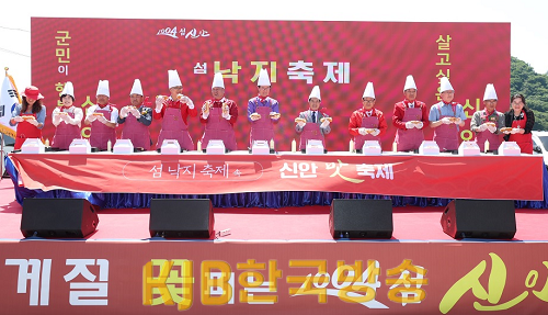 사진 (1).png