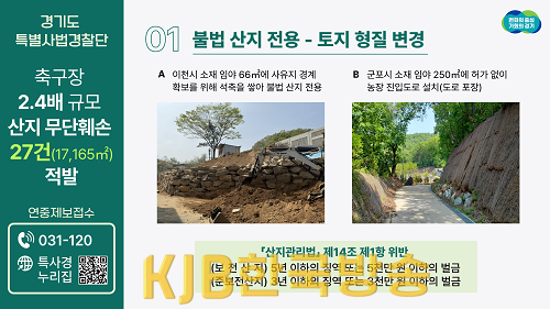 참고자료(1).png