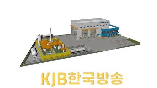 친환경 무탄소 암모니아 선박 실증센터 조감도.png
