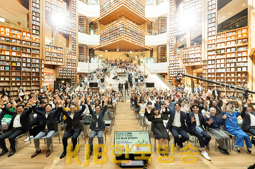 경기도-신세계 프라퍼티 ESG 활성화 업무협약식(2).png