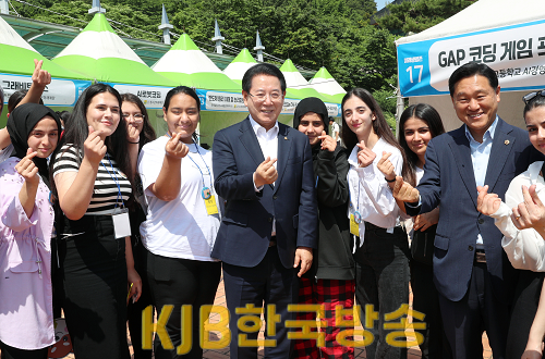 전라남도 청소년박람회 개막식3.png
