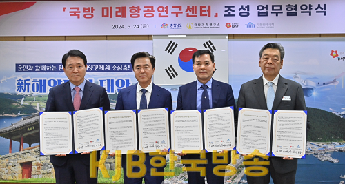 화면 캡처 2024-05-24 213346.png