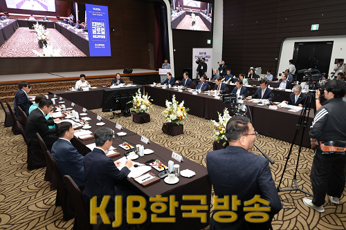 KakaoTalk_20240528_173213622_02.png