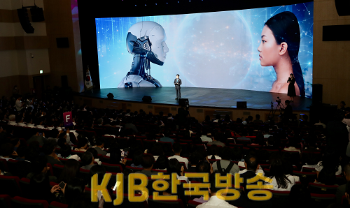(1) 김대중 교육감 개막식 기조연설.png