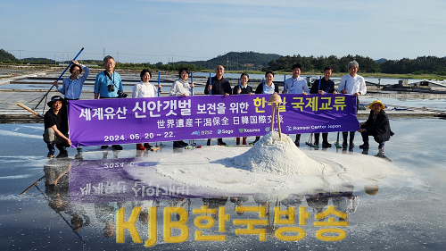 사진 (1) (1).png