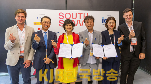 글로벌+서밋.png