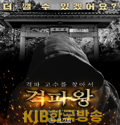 화면 캡처 2024-06-13 081239.png