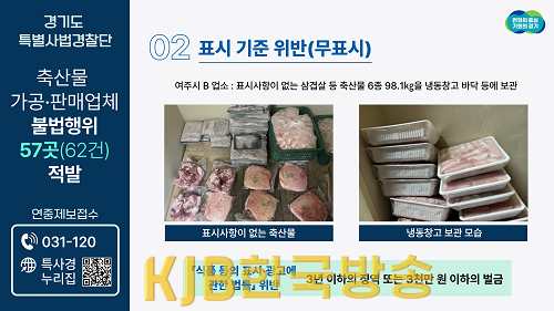 참고자료(2).png